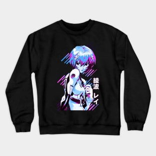 Rei Ayanami Crewneck Sweatshirt